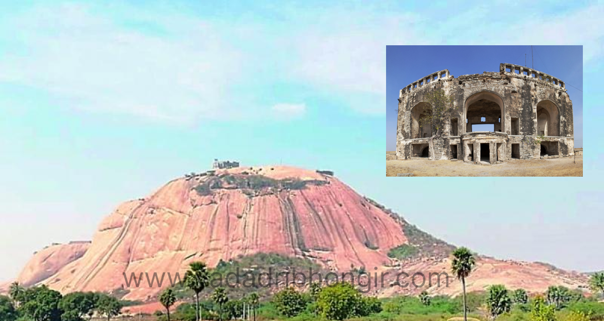 Bhongir Fort hilltop view in Yadadri Bhongir district Telangana